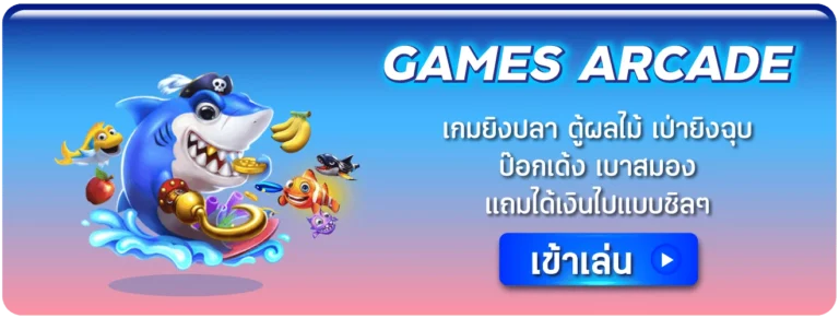 slot สายบุญ - slotsaiboon-v2.com