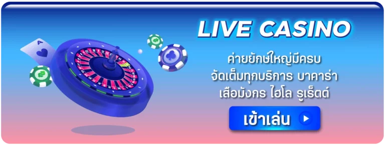 slotsaiboon - slotsaiboon-v2.com