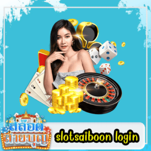 slotsaiboon login